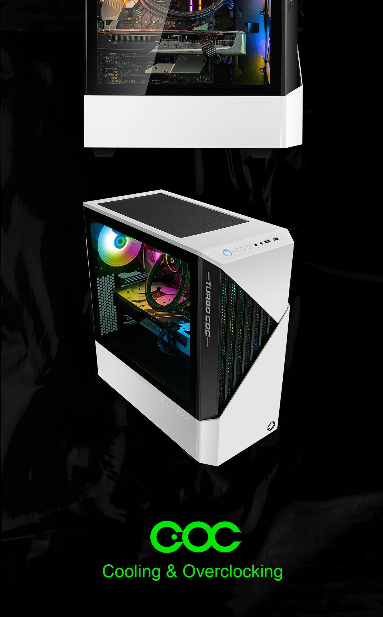 MGAMEMAX Case